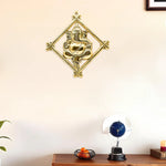 Load image into Gallery viewer, Divine Ganesha Frame
