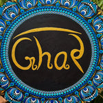 Load image into Gallery viewer, Dot Mandala Ghar Plate
